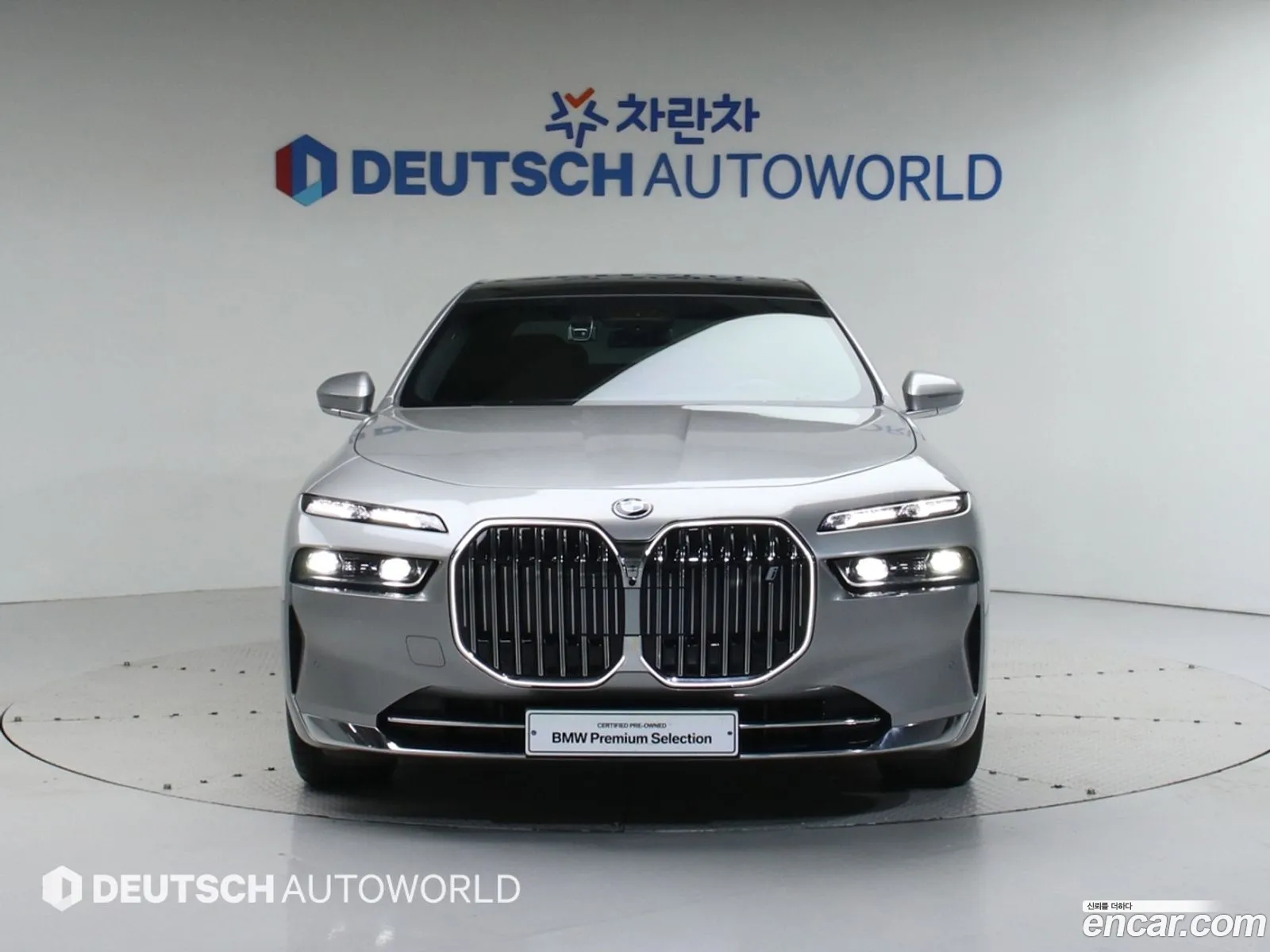 BMW I7 xDrive 60 Design Pure Excellence 2023 - фотография 13540605
