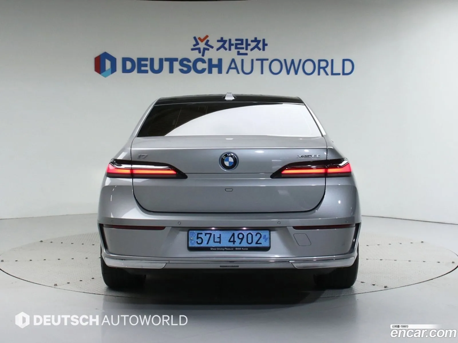 BMW I7 xDrive 60 Design Pure Excellence 2023 - фотография 13540606