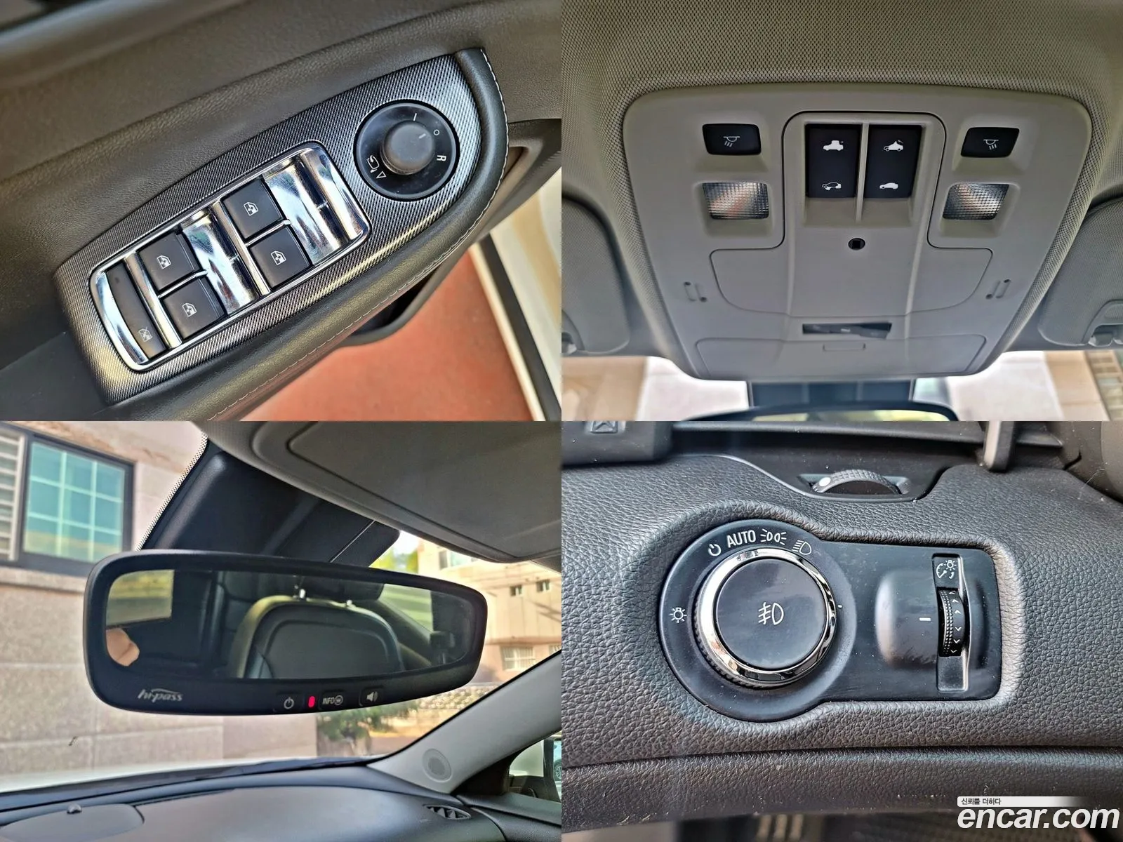 Korex Auto Trade - фотография 4644245