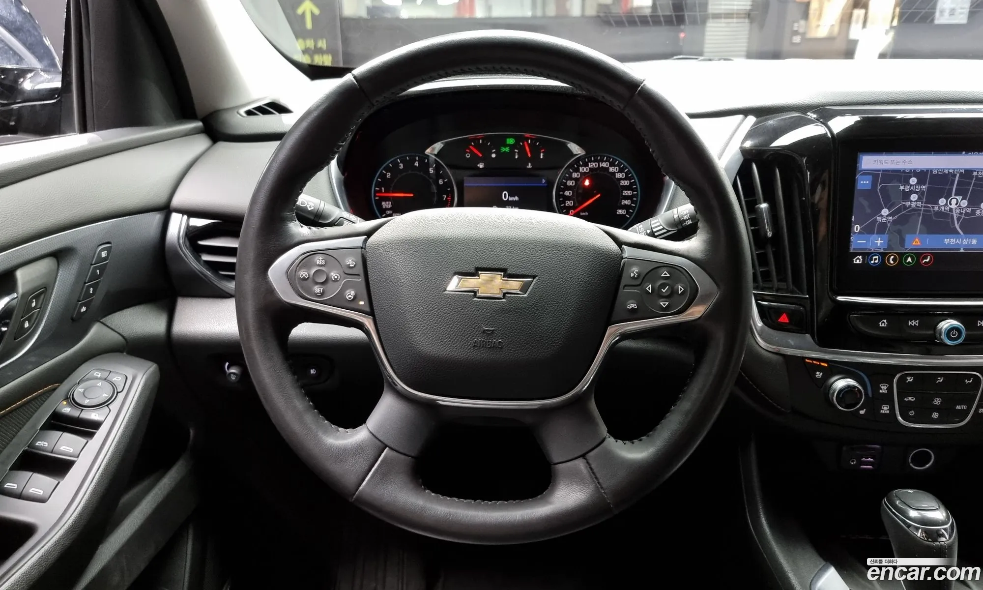 Korex Auto Trade - фотография 3976722