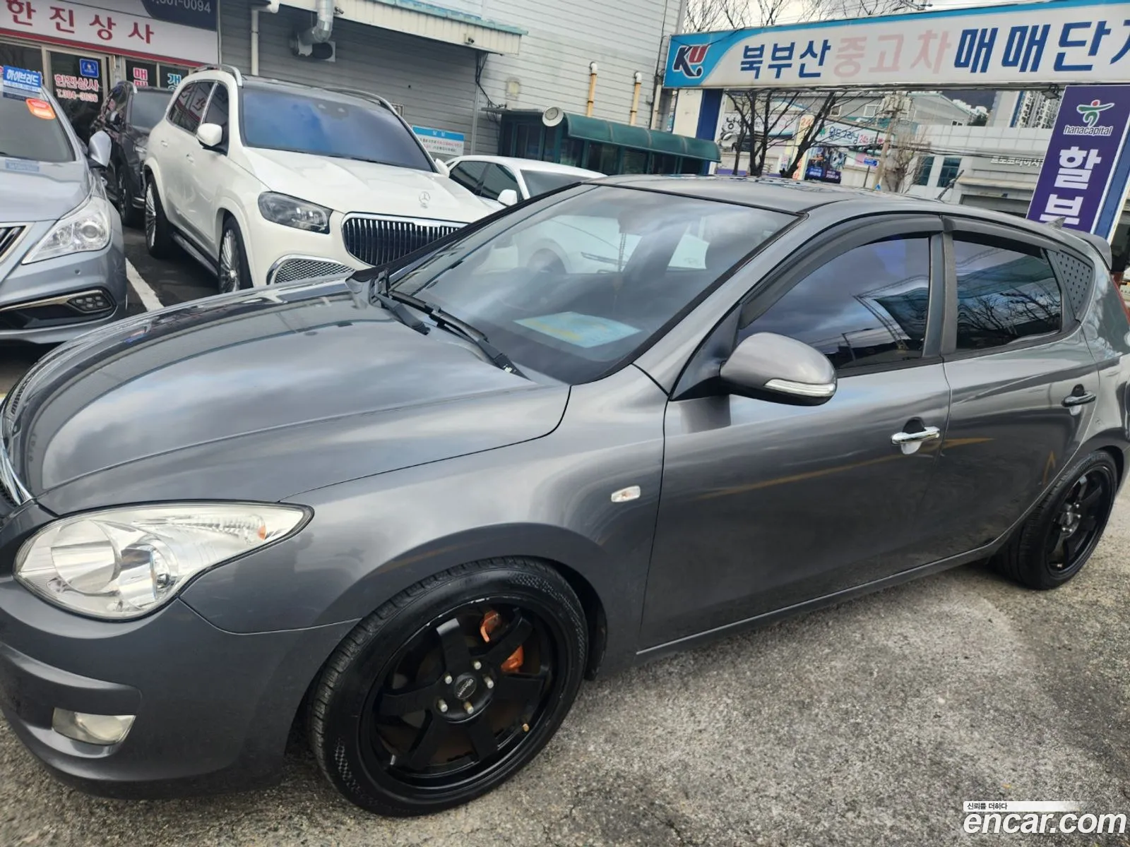 Korex Auto Trade - фотография 17965502