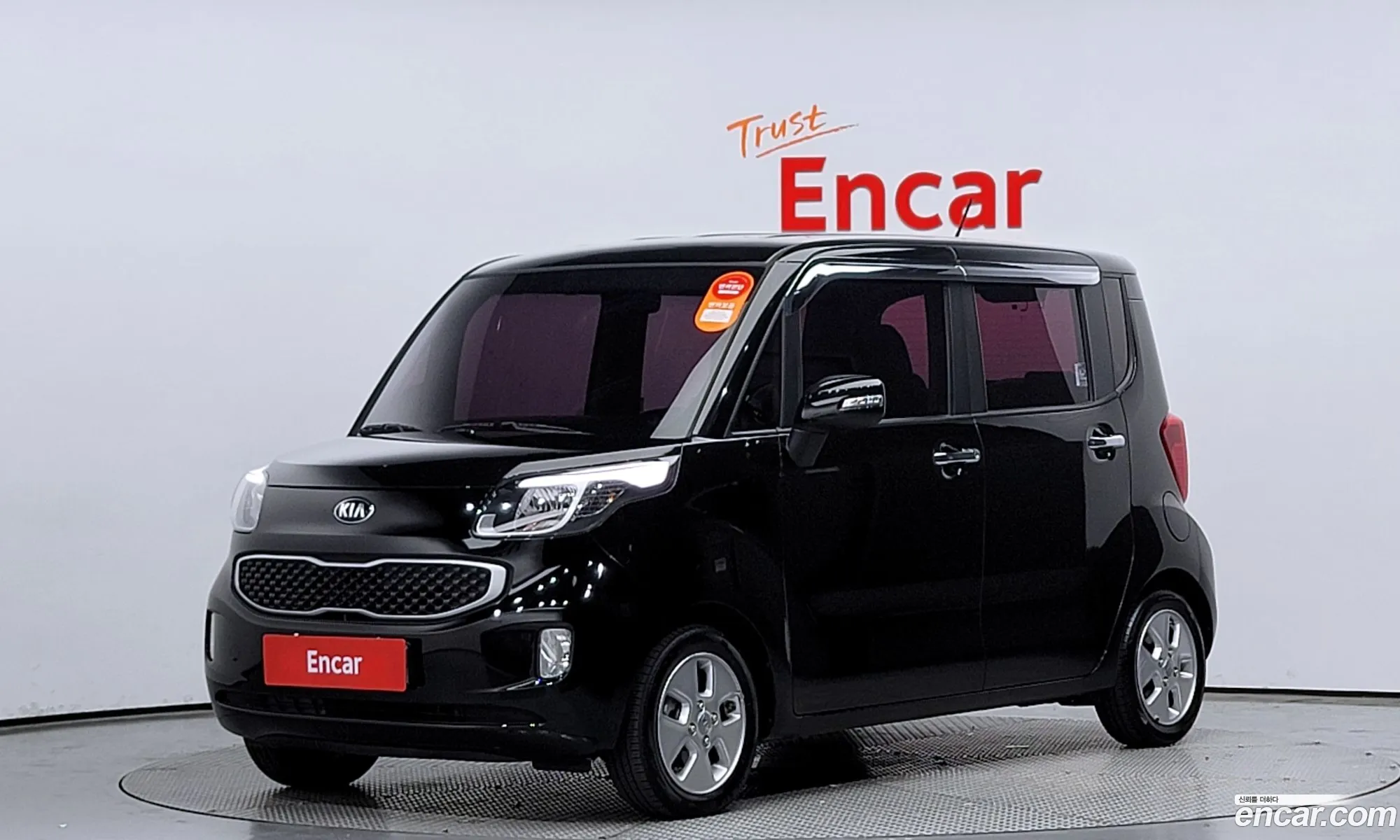 Kia Ray Luxury 2017 - фотография 12726333