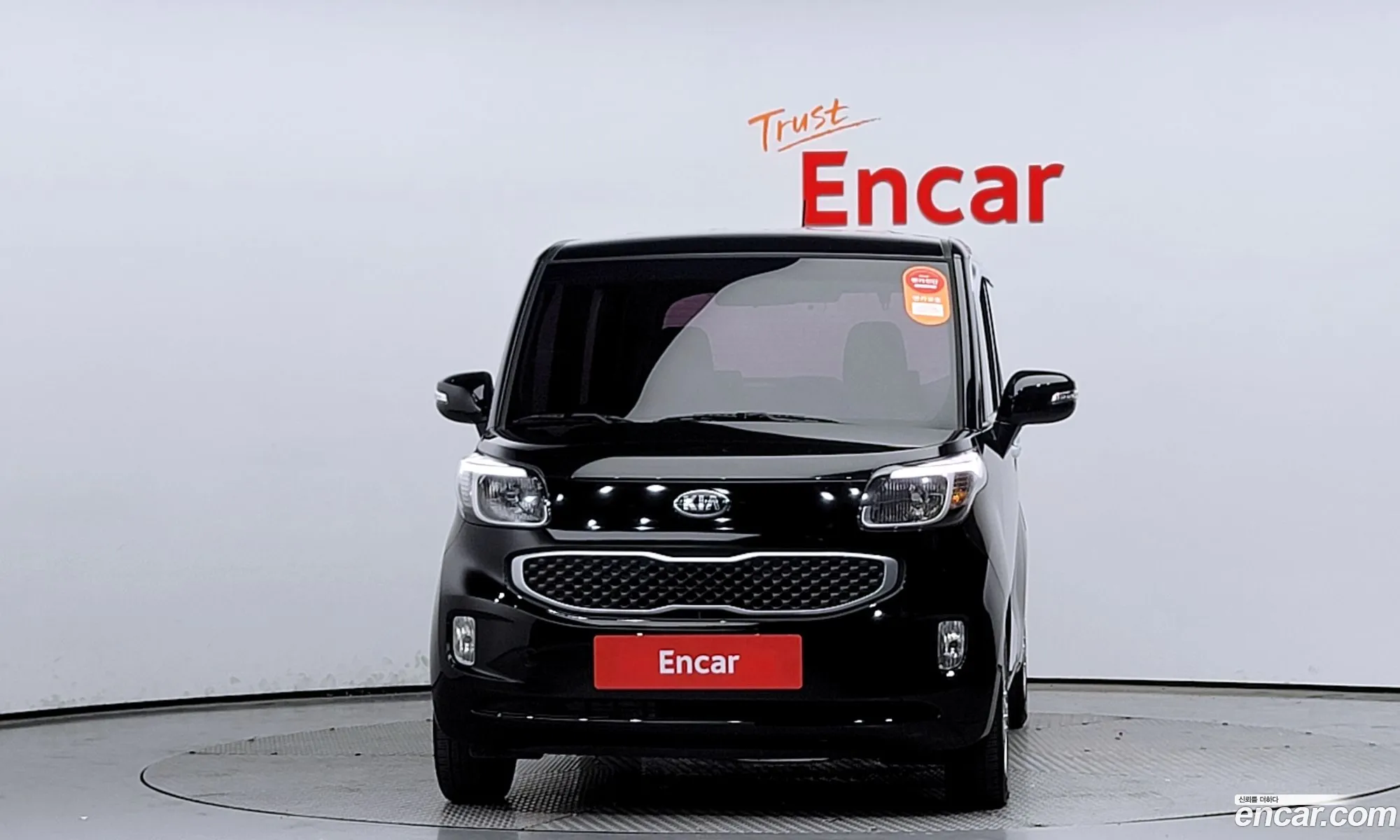 Kia Ray Luxury 2017 - фотография 12726336