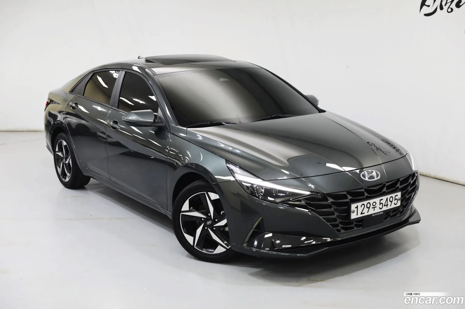 Hyundai Avante Vi 16 2021 - фотография 13392623