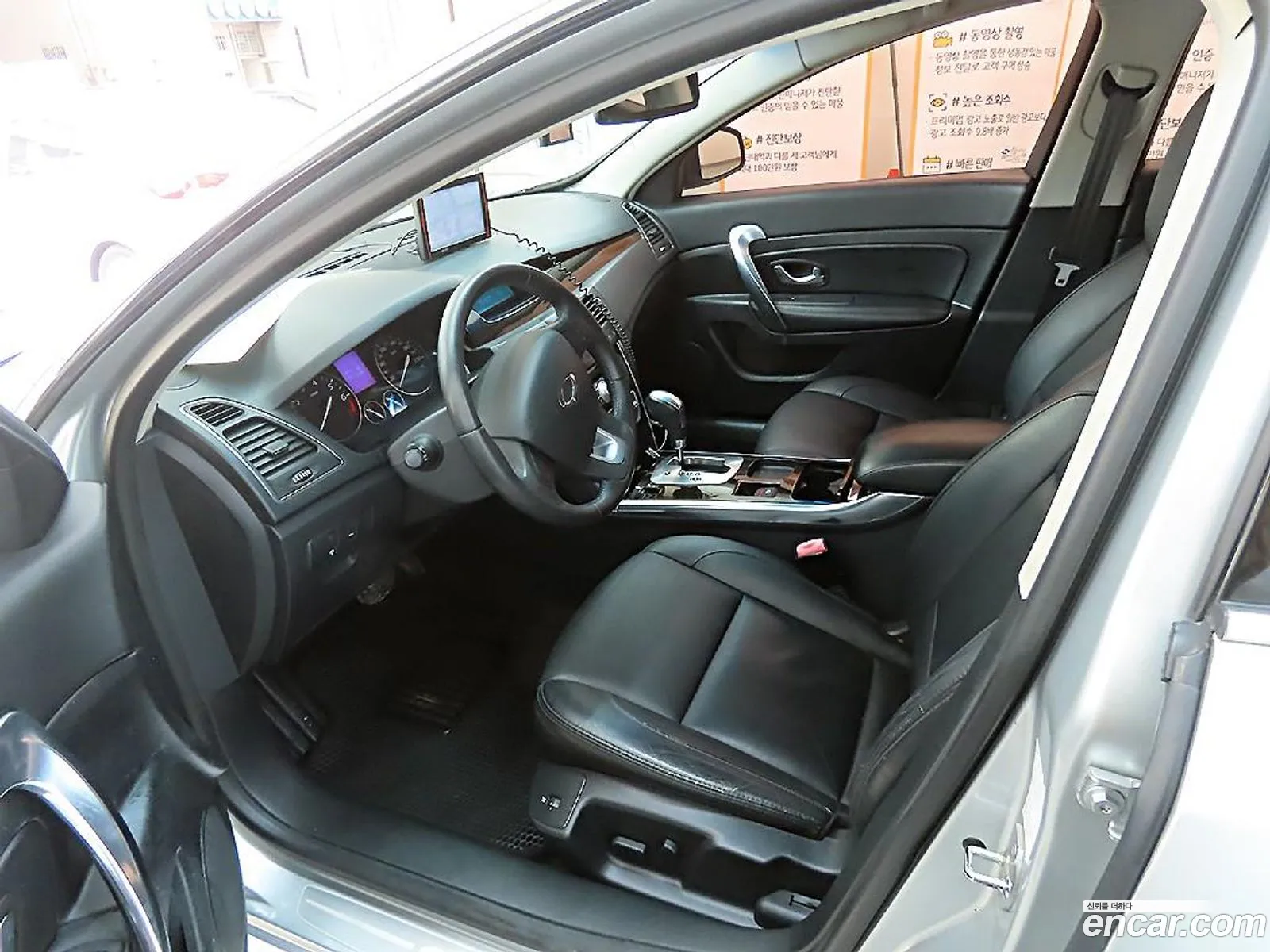 Renault Samsung Sm5 Ii Le 2010 - фотография 7420543
