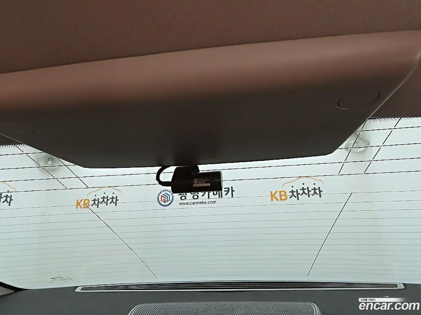 Korex Auto Trade - фотография 7472867