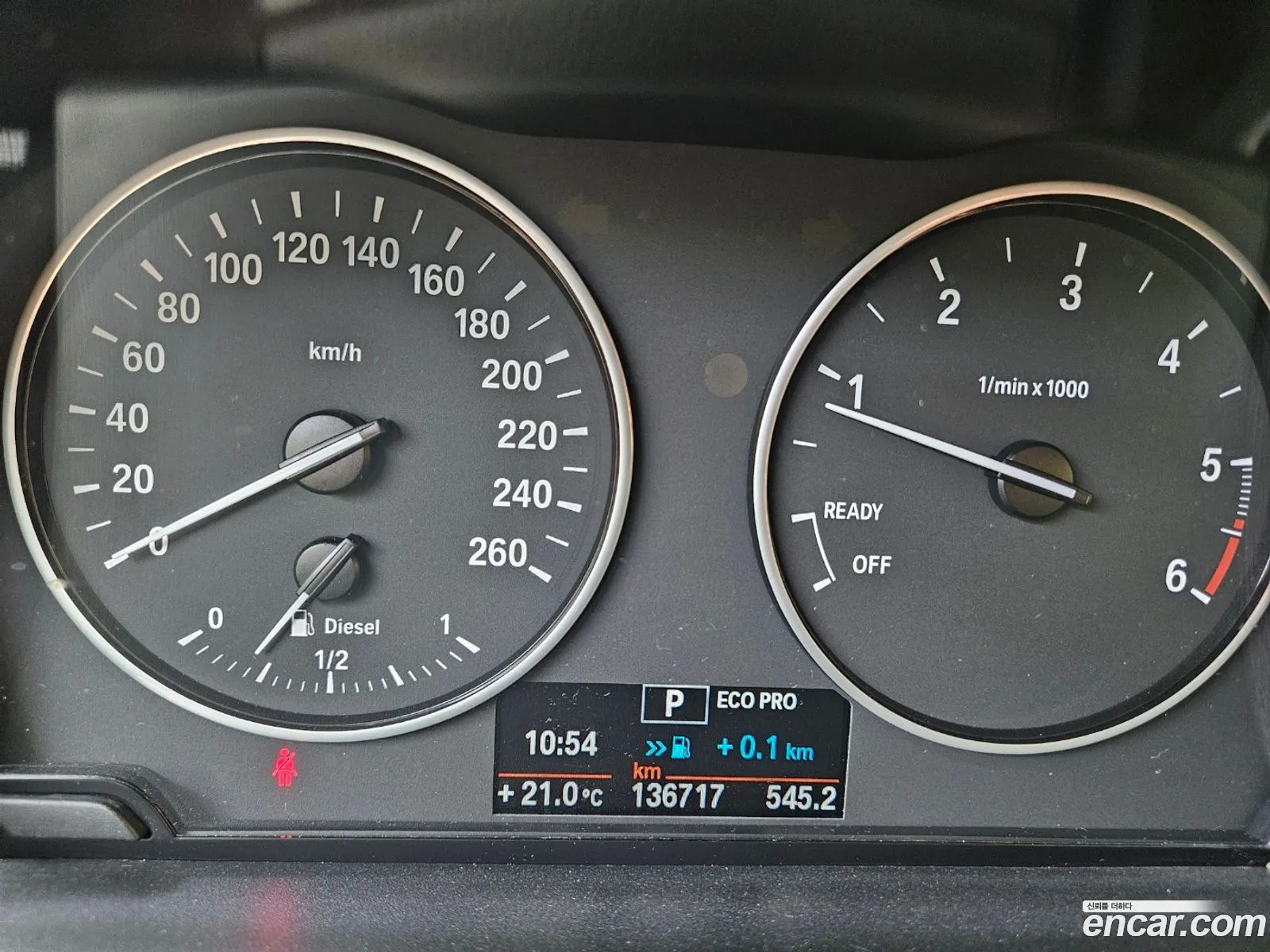 Korex Auto Trade - фотография 15702278