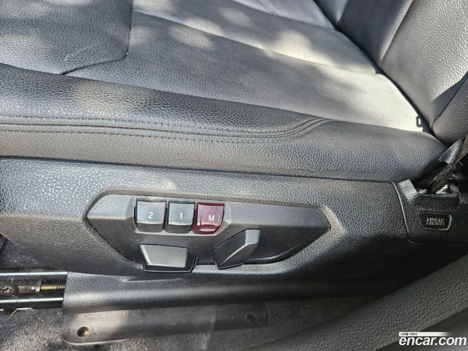Korex Auto Trade - фотография 15702280