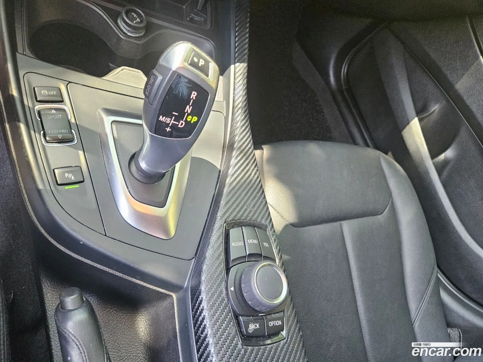 Korex Auto Trade - фотография 15702281