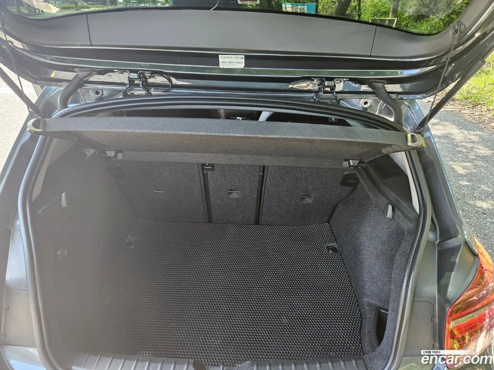 Korex Auto Trade - фотография 15702286