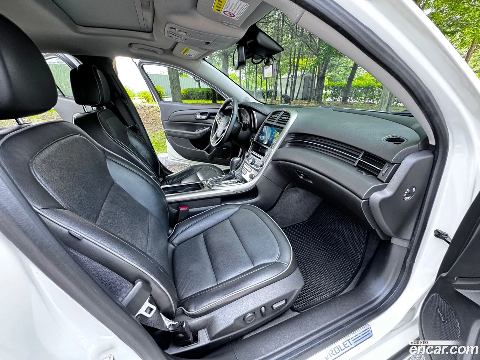 Korex Auto Trade - фотография 5004345