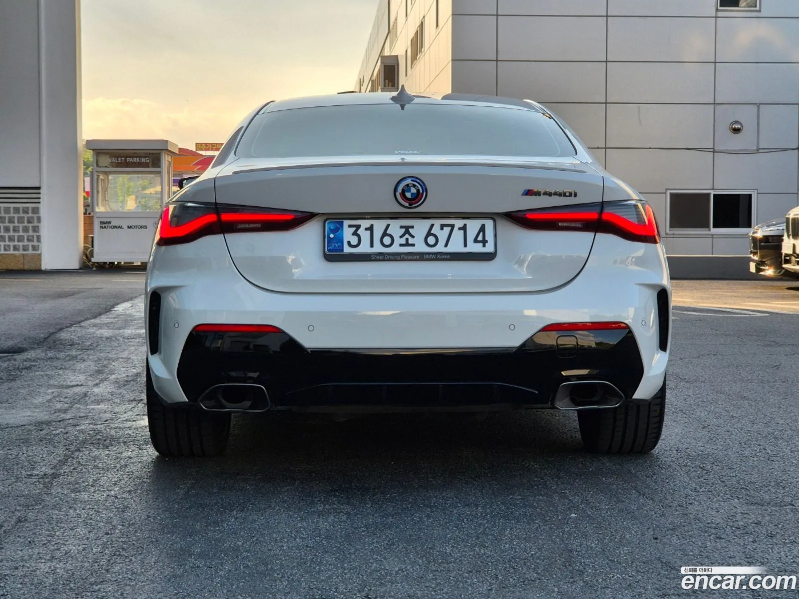 BMW 4Er M440I xDrive Coupe 2023 - фотография 15127347