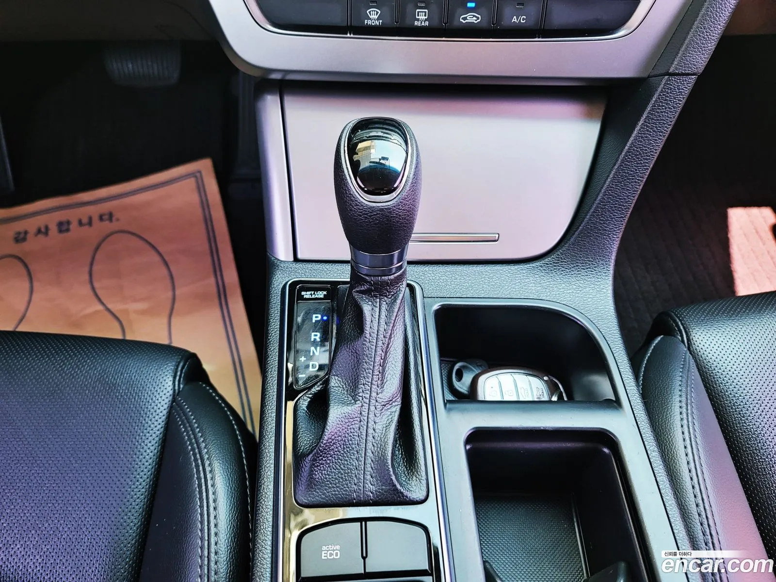 Korex Auto Trade - фотография 18337642