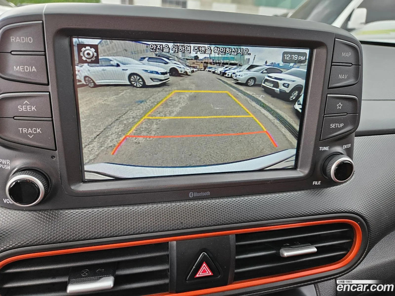 Korex Auto Trade - фотография 15711616