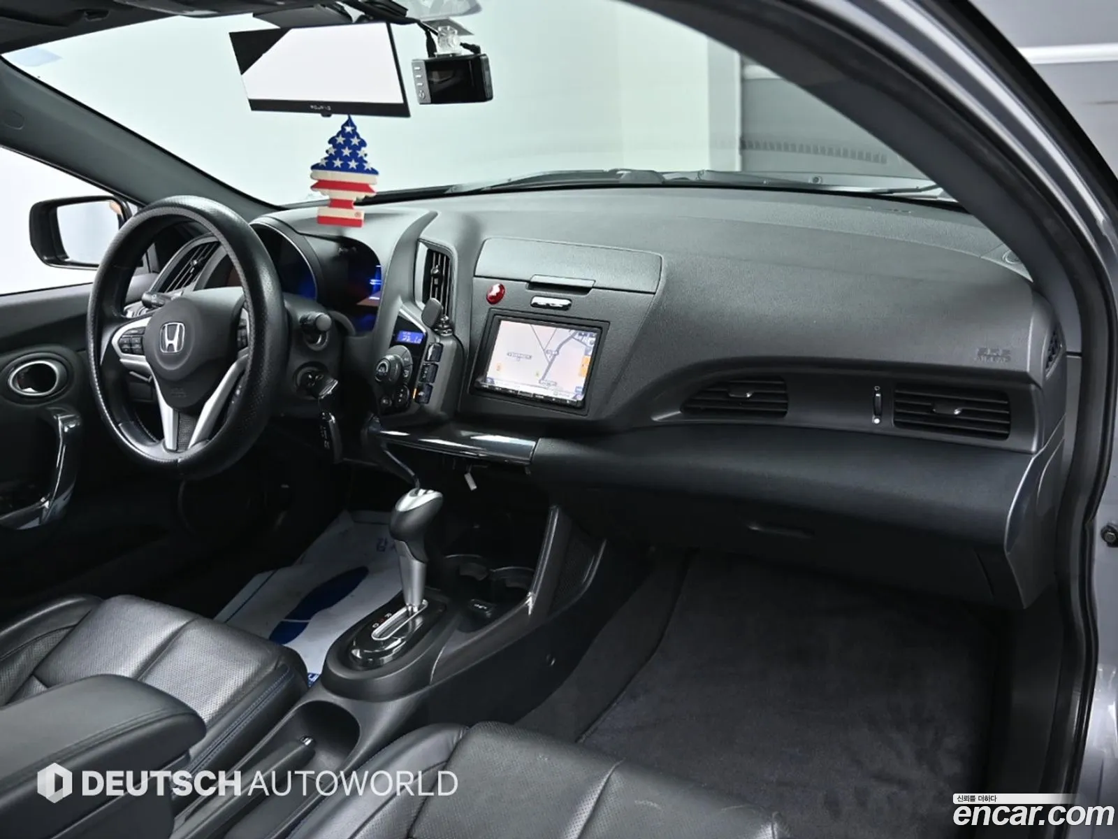 Korex Auto Trade - фотография 2328551