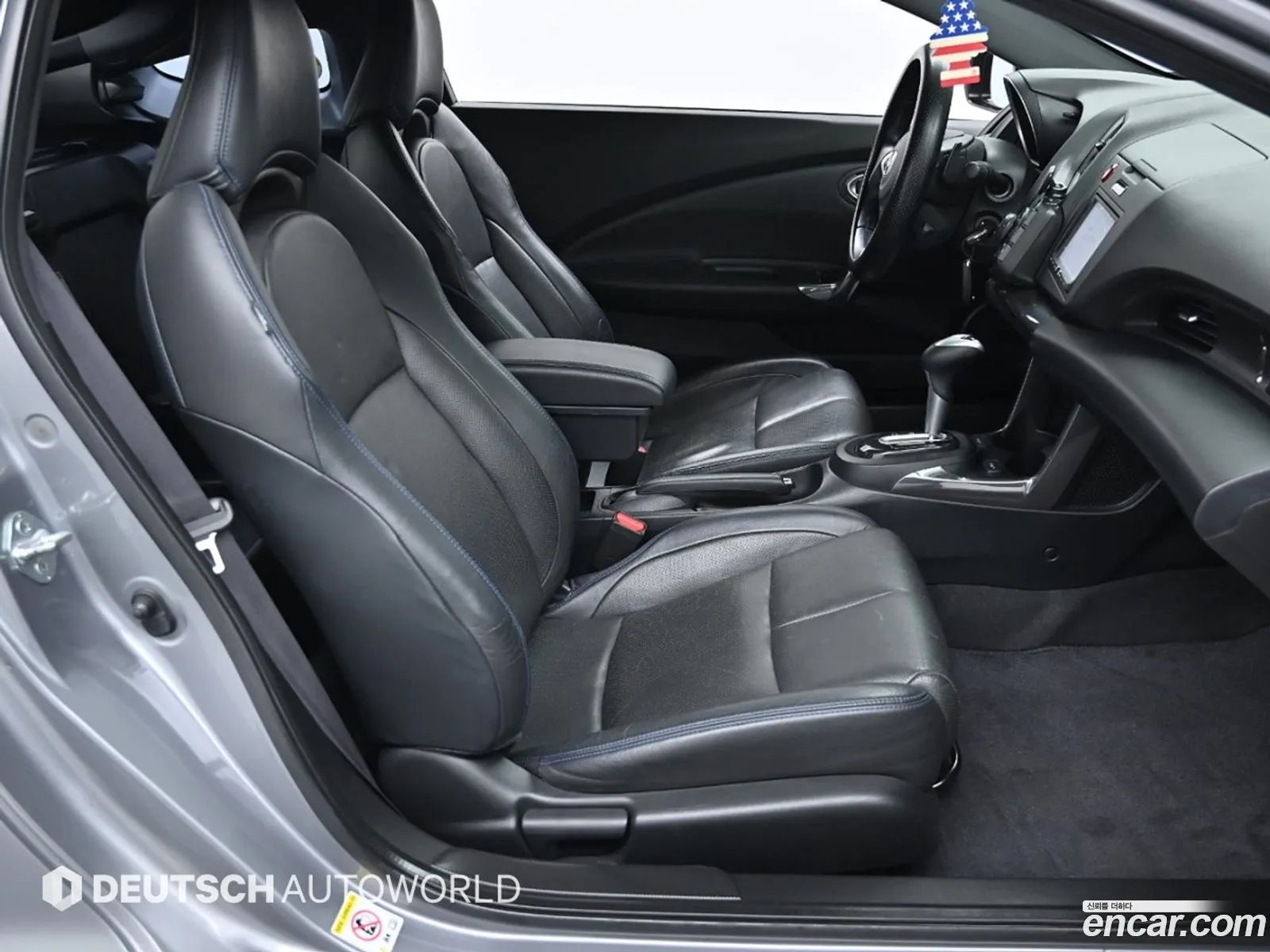 Korex Auto Trade - фотография 2328554