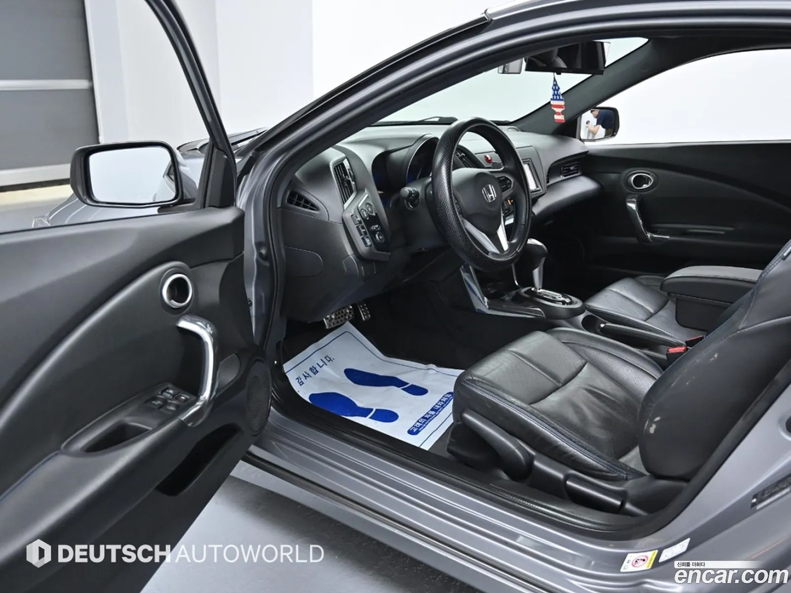 Korex Auto Trade - фотография 2328555