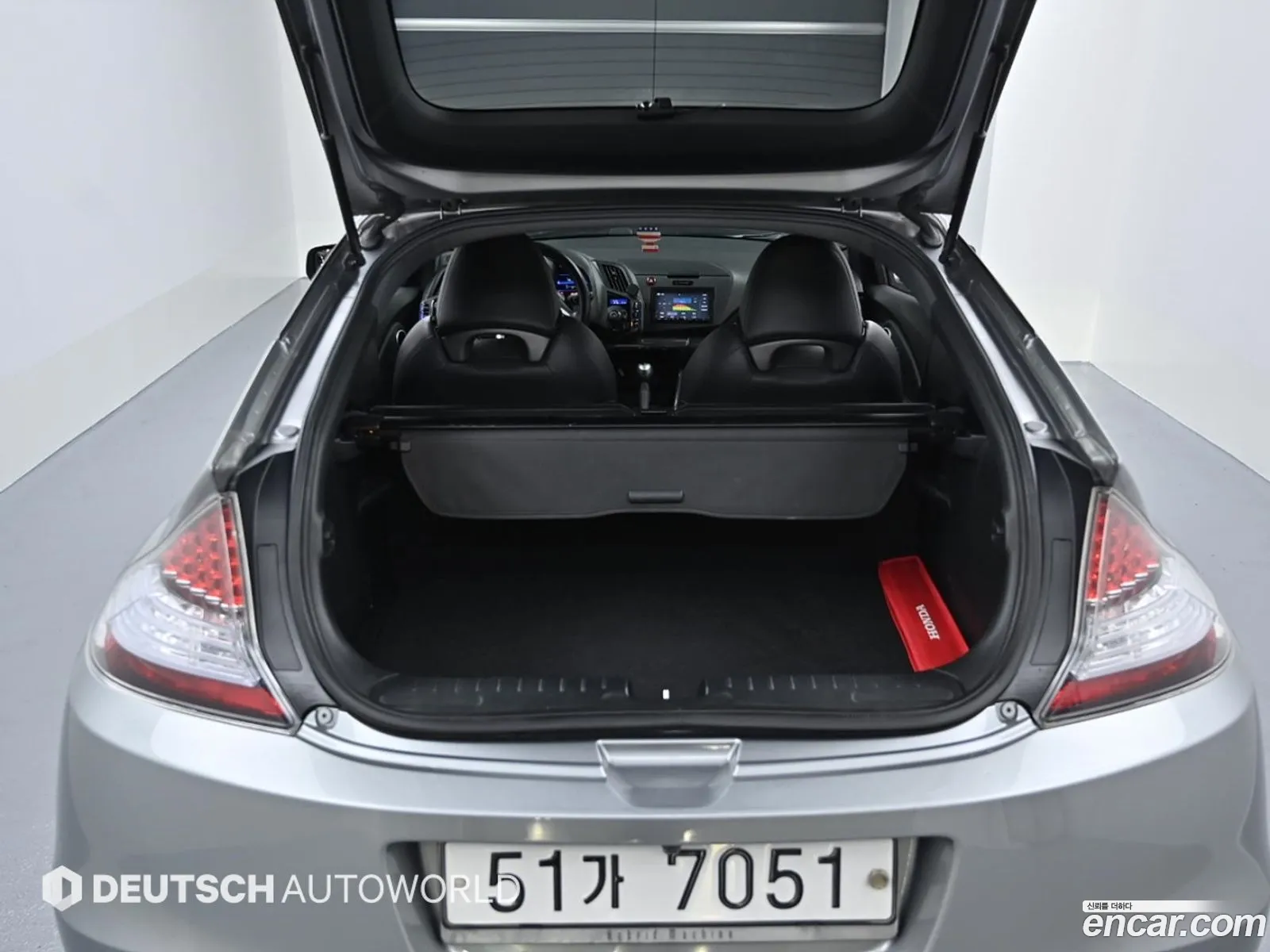 Korex Auto Trade - фотография 2328564
