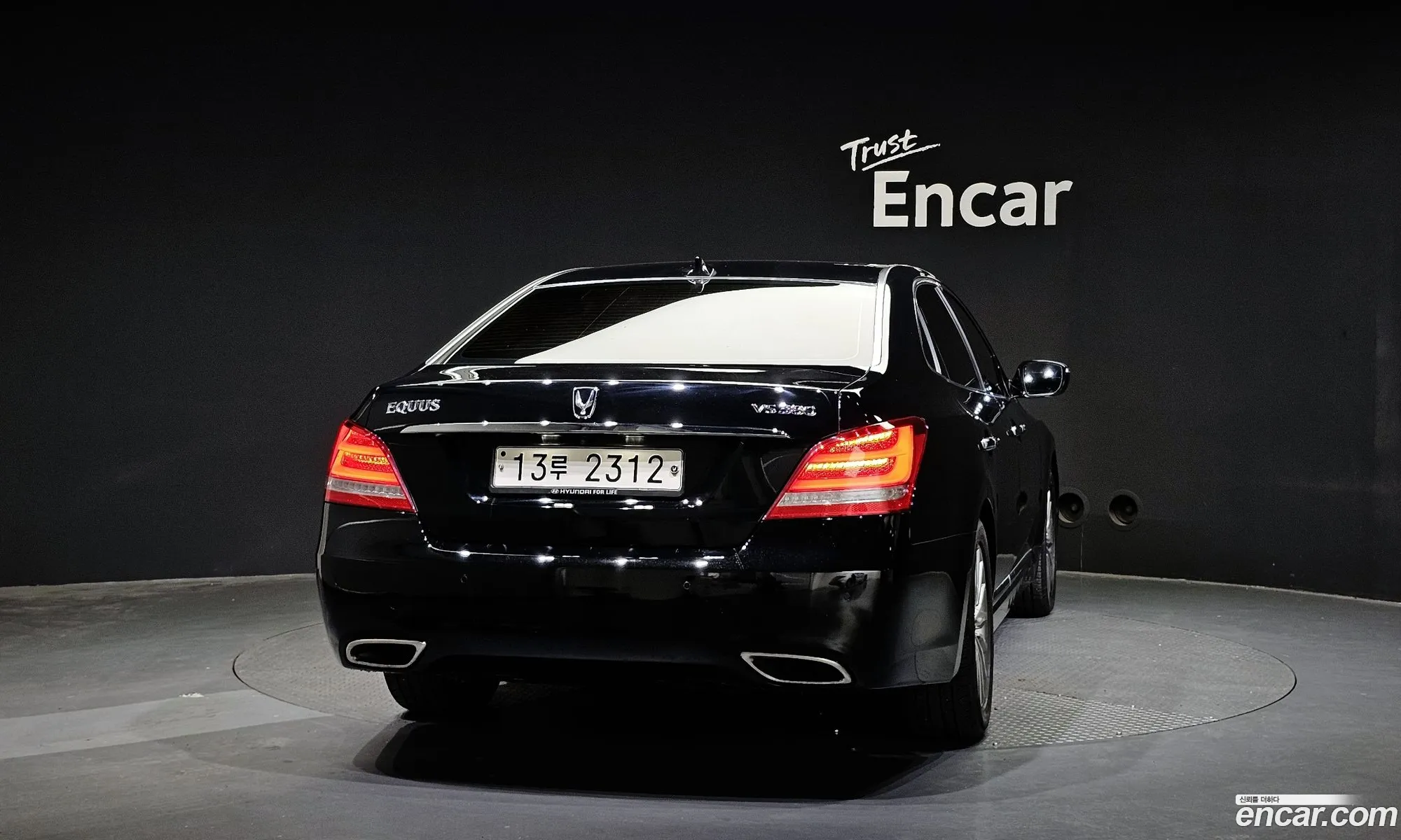 Hyundai Equus Ii Vs380 2014 - фотография 12304478