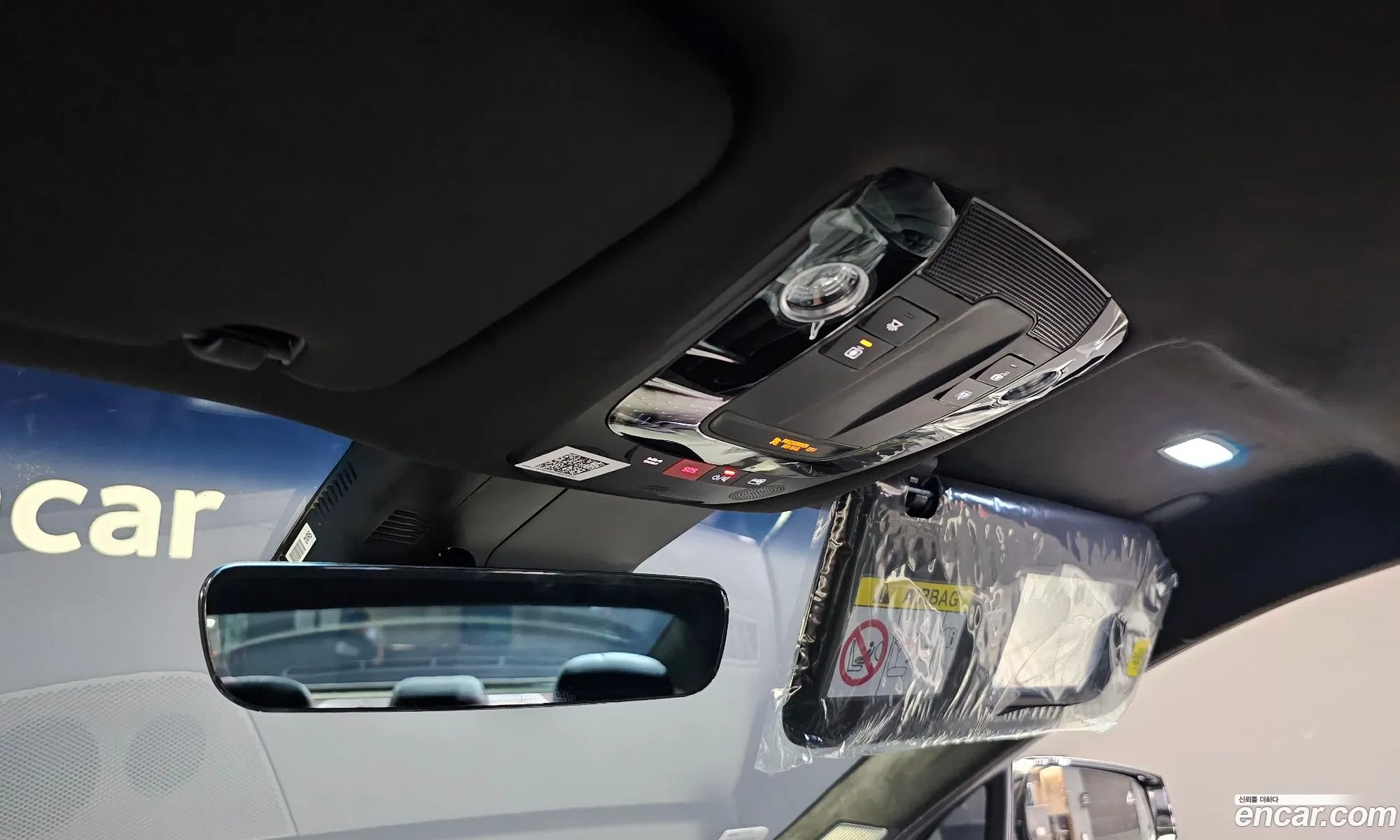 Korex Auto Trade - фотография 11523584