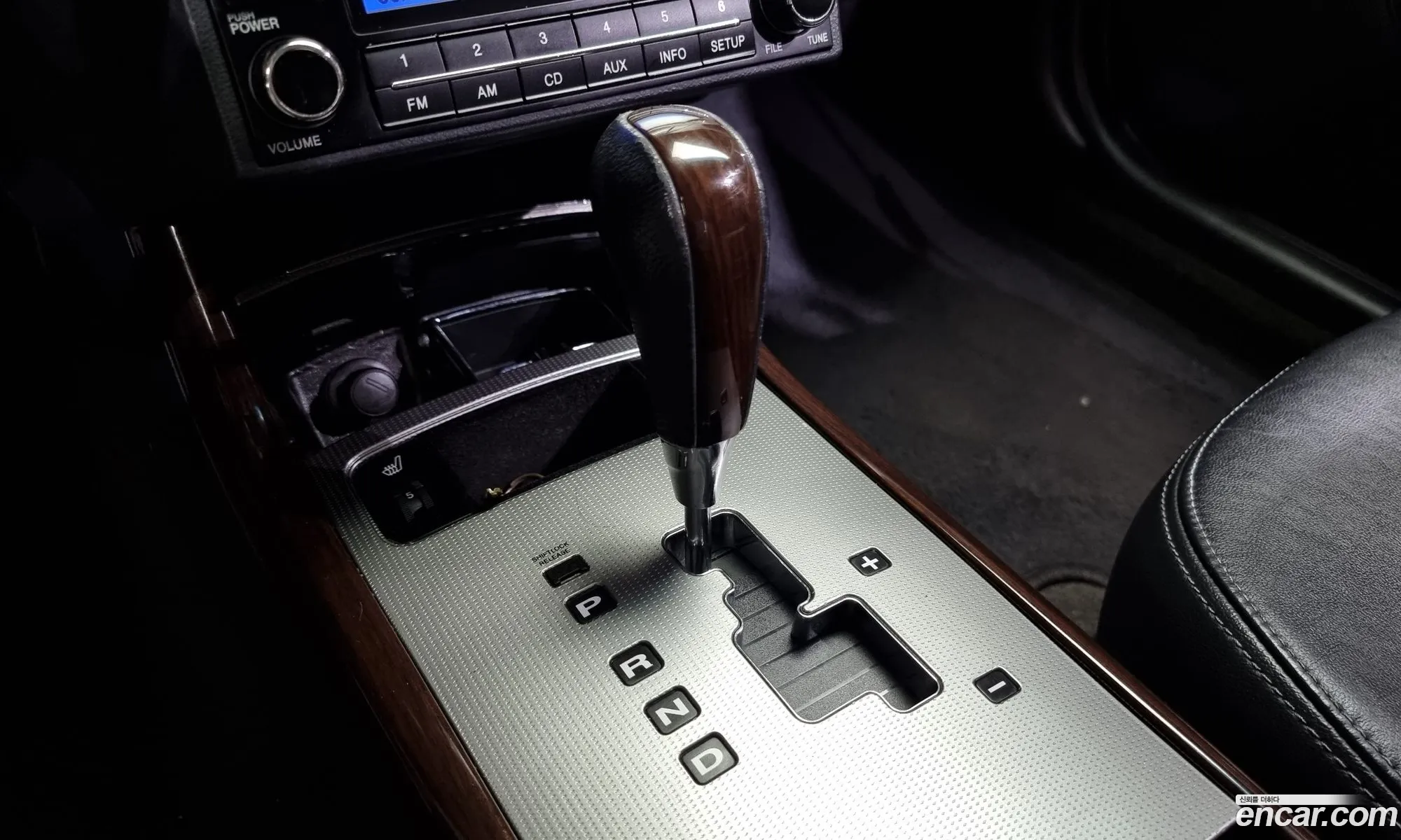 Korex Auto Trade - фотография 12471359
