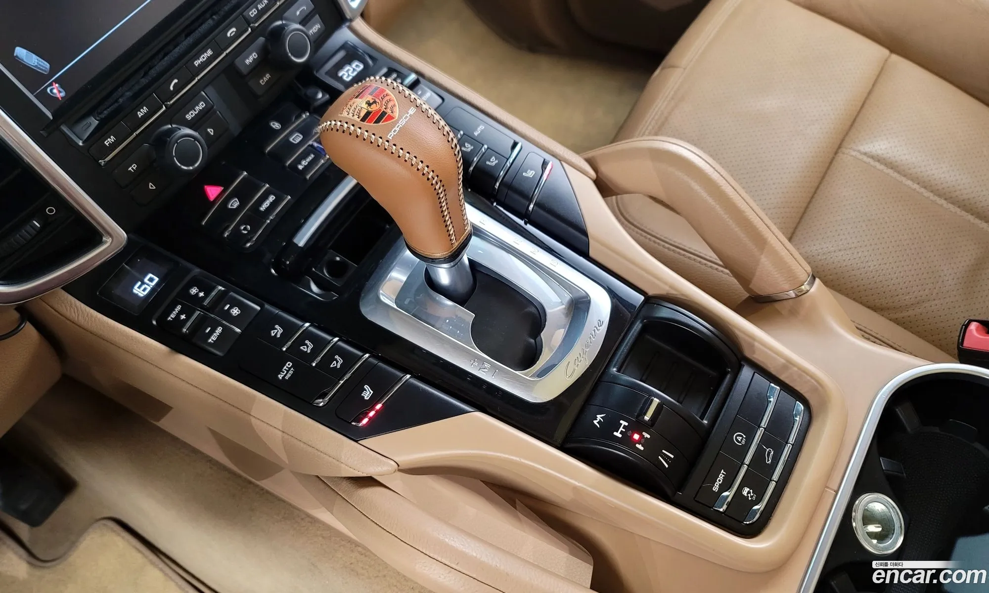 Korex Auto Trade - фотография 4174414