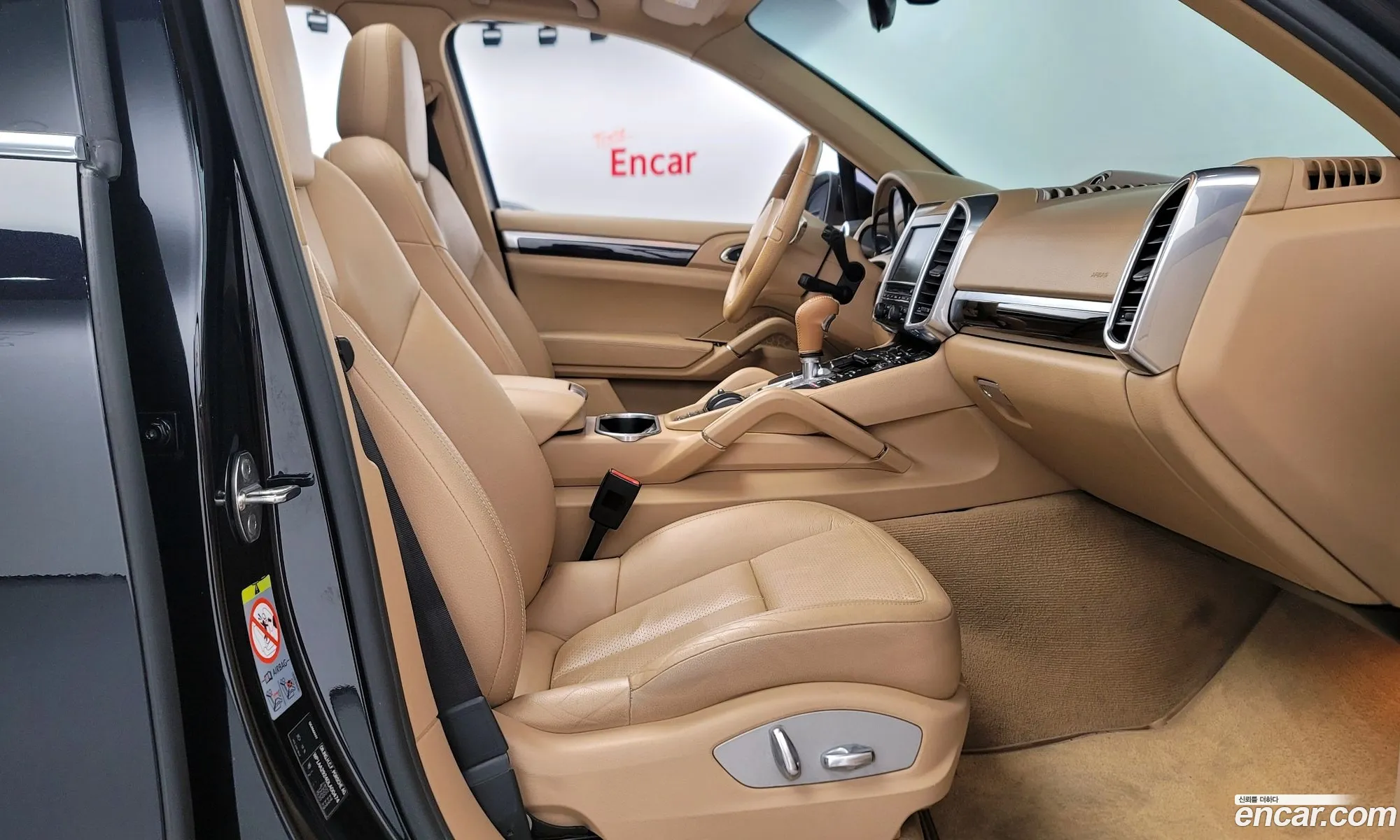 Korex Auto Trade - фотография 4174416