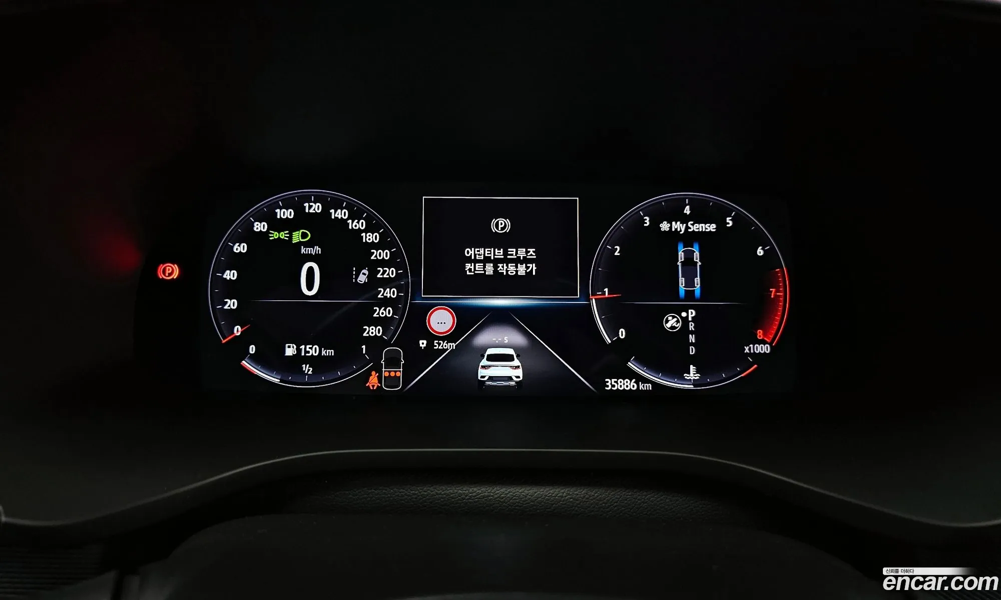 Korex Auto Trade - фотография 11805803
