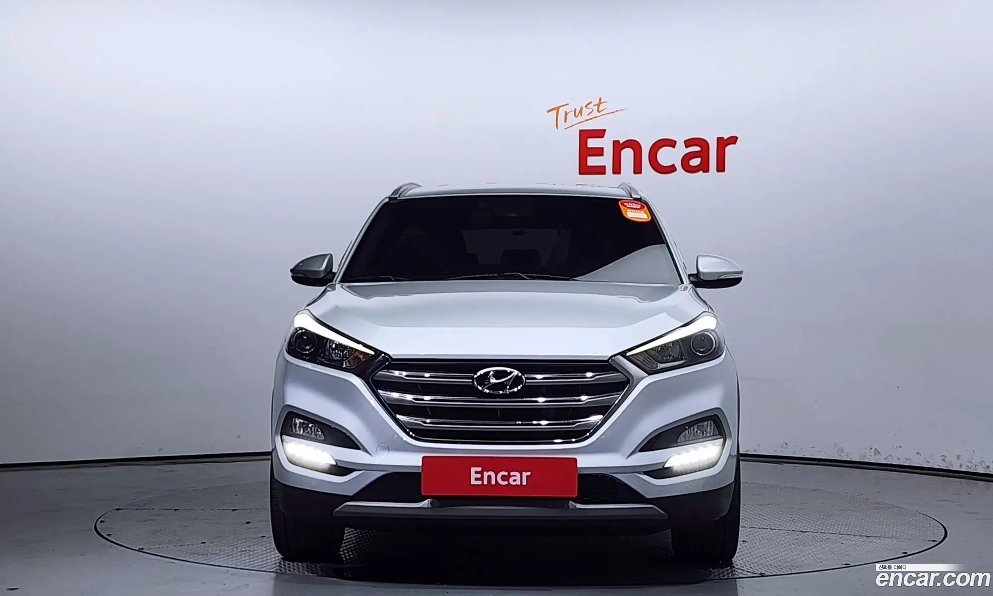 Hyundai Tucson Iii Diesel 20 4Wd 2017 - фотография 19738213