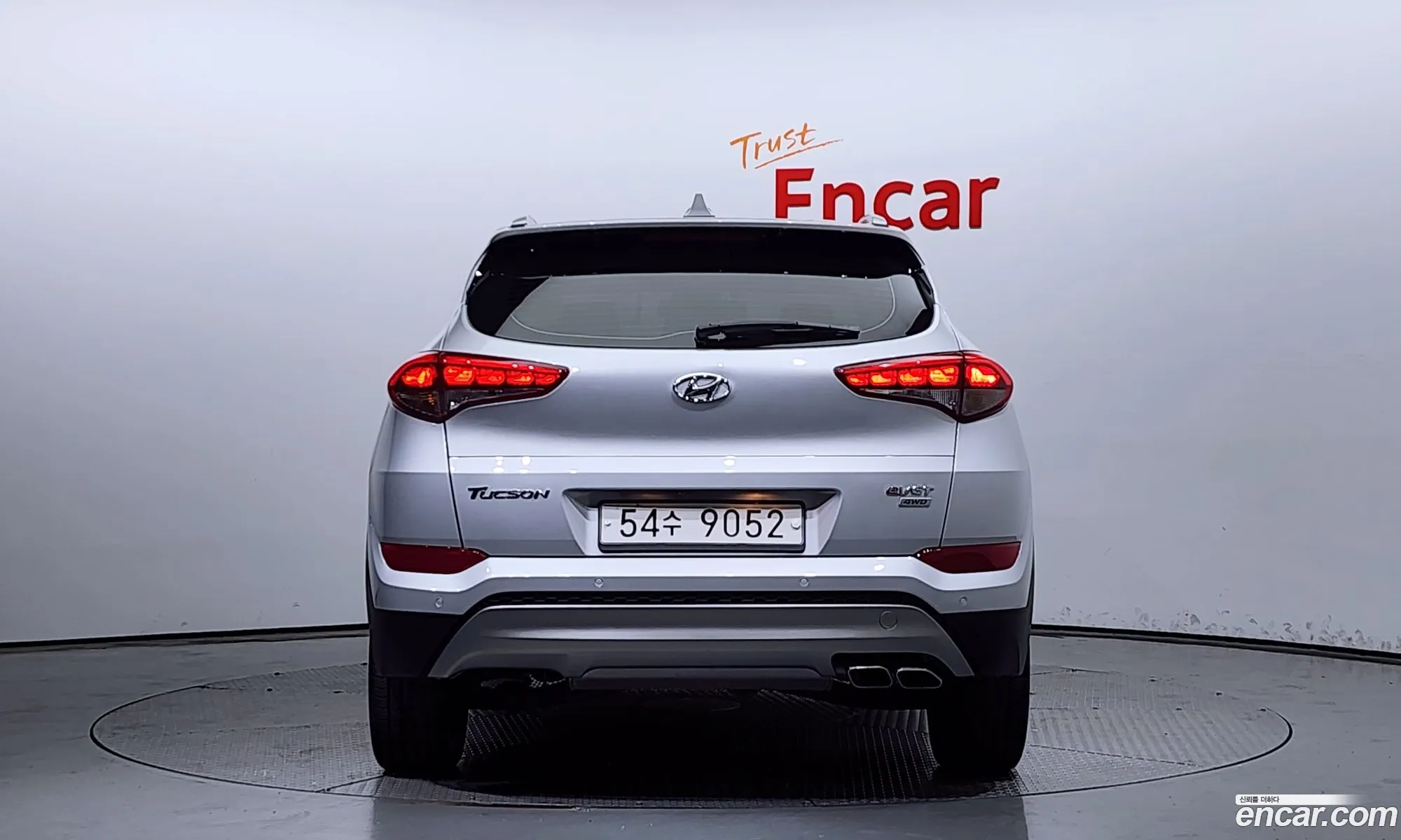 Hyundai Tucson Iii Diesel 20 4Wd 2017 - фотография 19738214