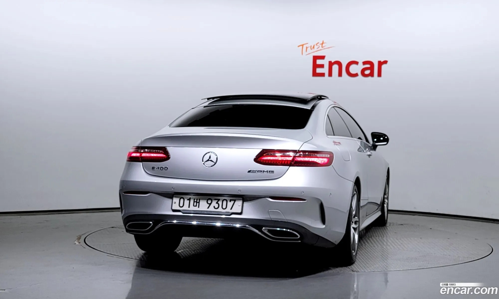 Mercedes-Benz E-Klasse E220D Coupe 2017 - фотография 19221443
