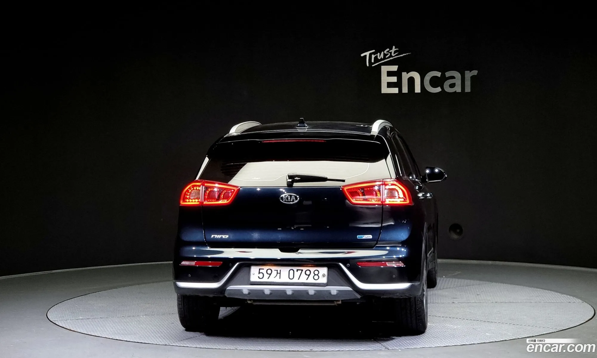 Kia Niro I Prestige 2017 - фотография 15975988