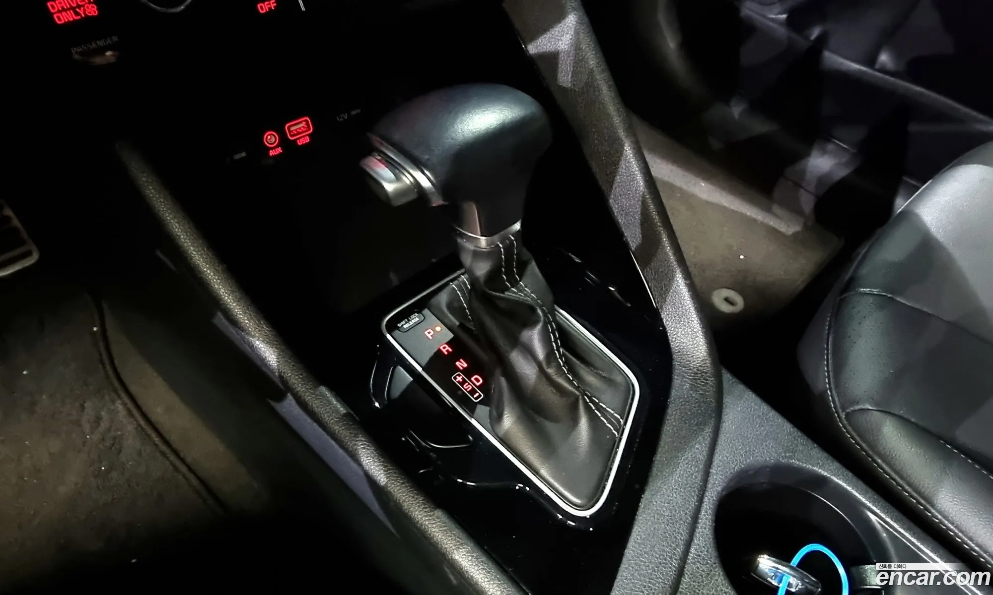 Korex Auto Trade - фотография 15992476