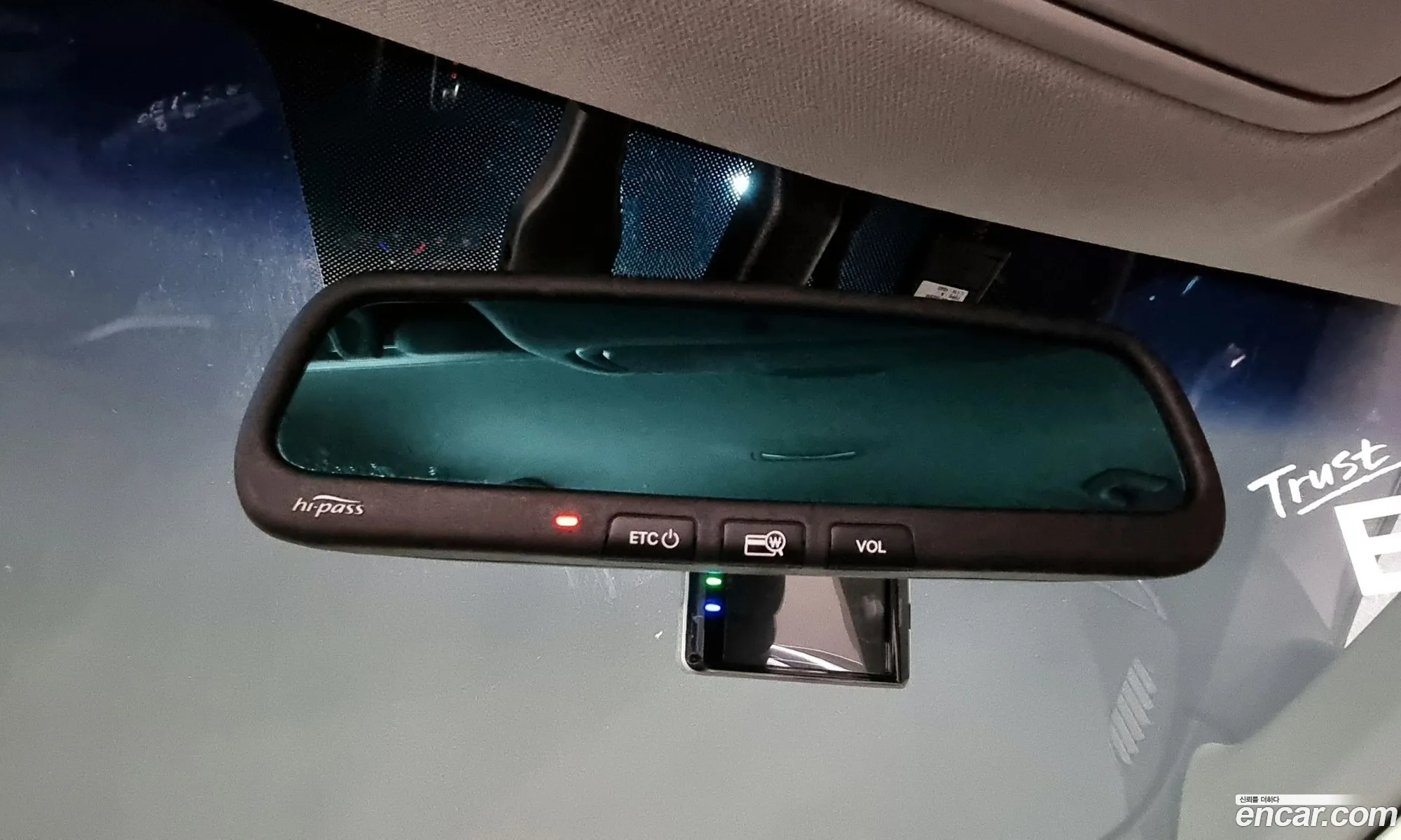 Korex Auto Trade - фотография 15992489