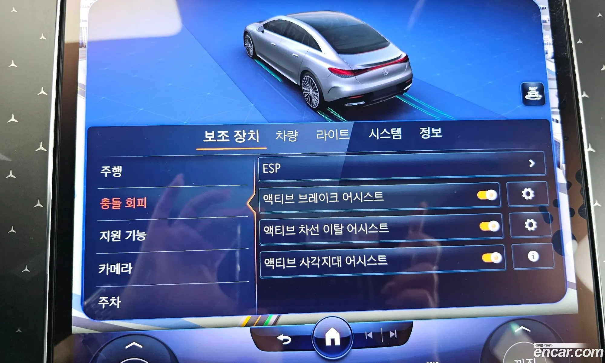 Korex Auto Trade - фотография 12295053