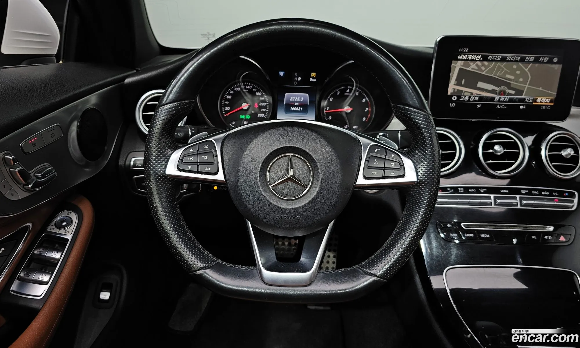 Korex Auto Trade - фотография 12046123