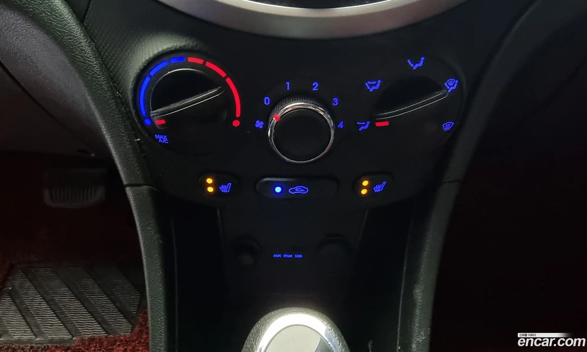 Korex Auto Trade - фотография 18124073