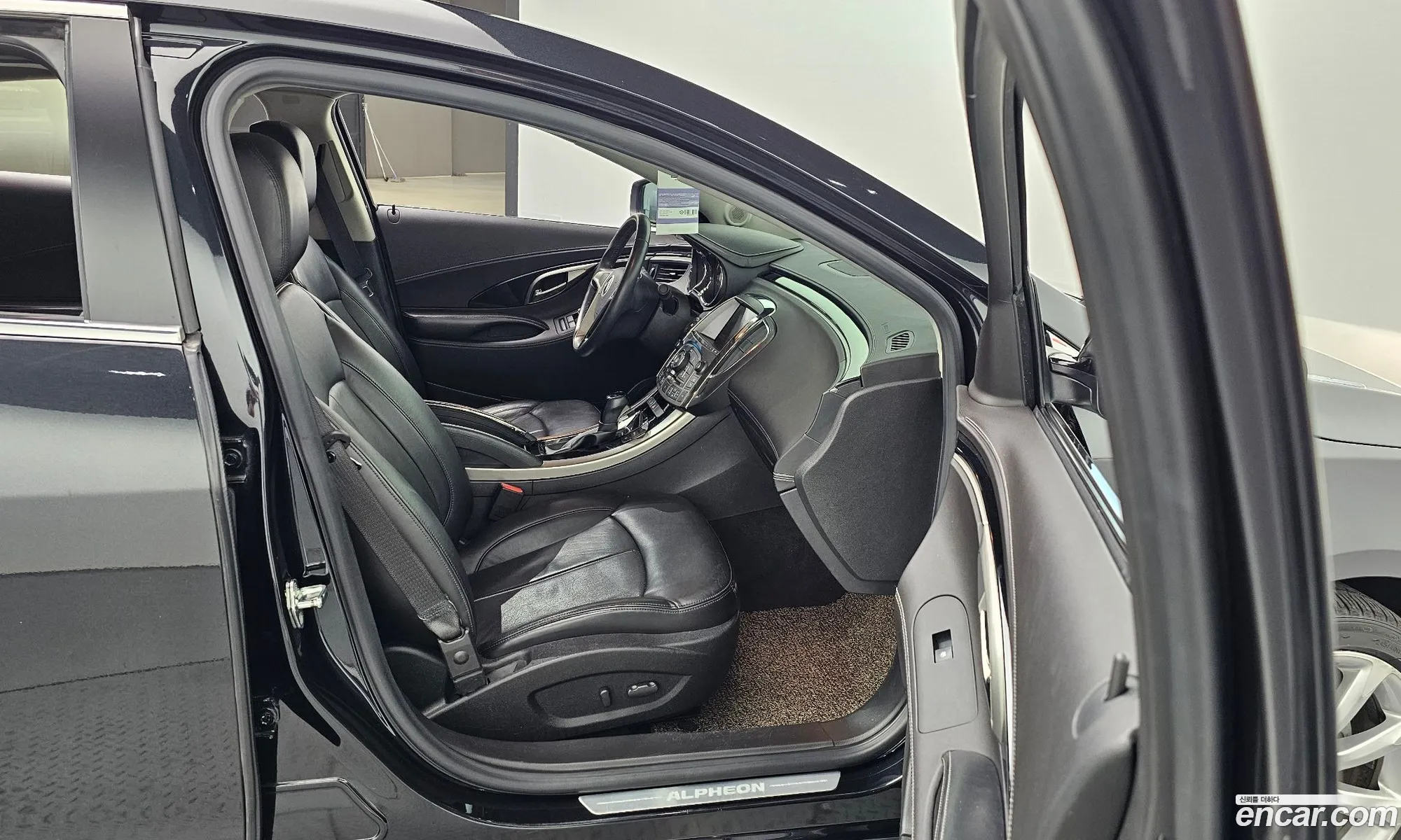 Korex Auto Trade - фотография 6760433