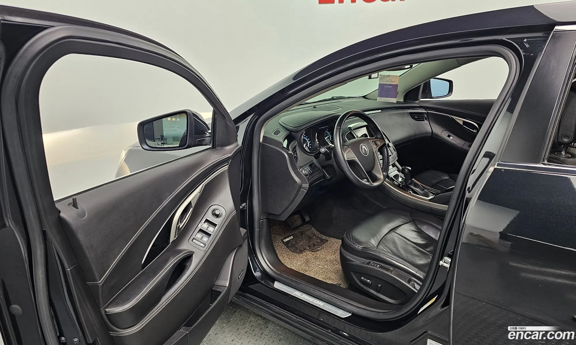 Korex Auto Trade - фотография 6760434