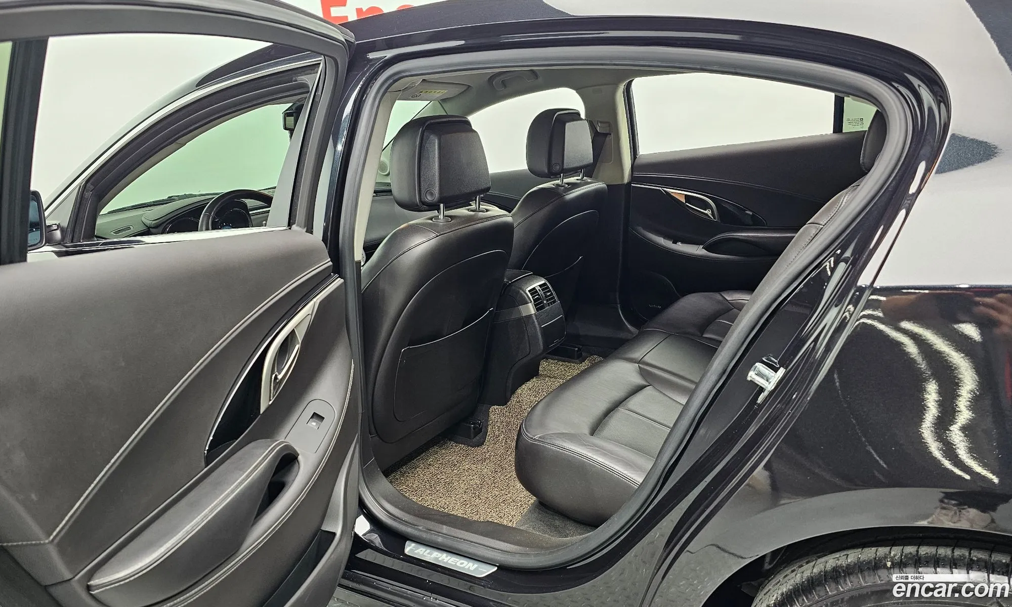 Korex Auto Trade - фотография 6760435