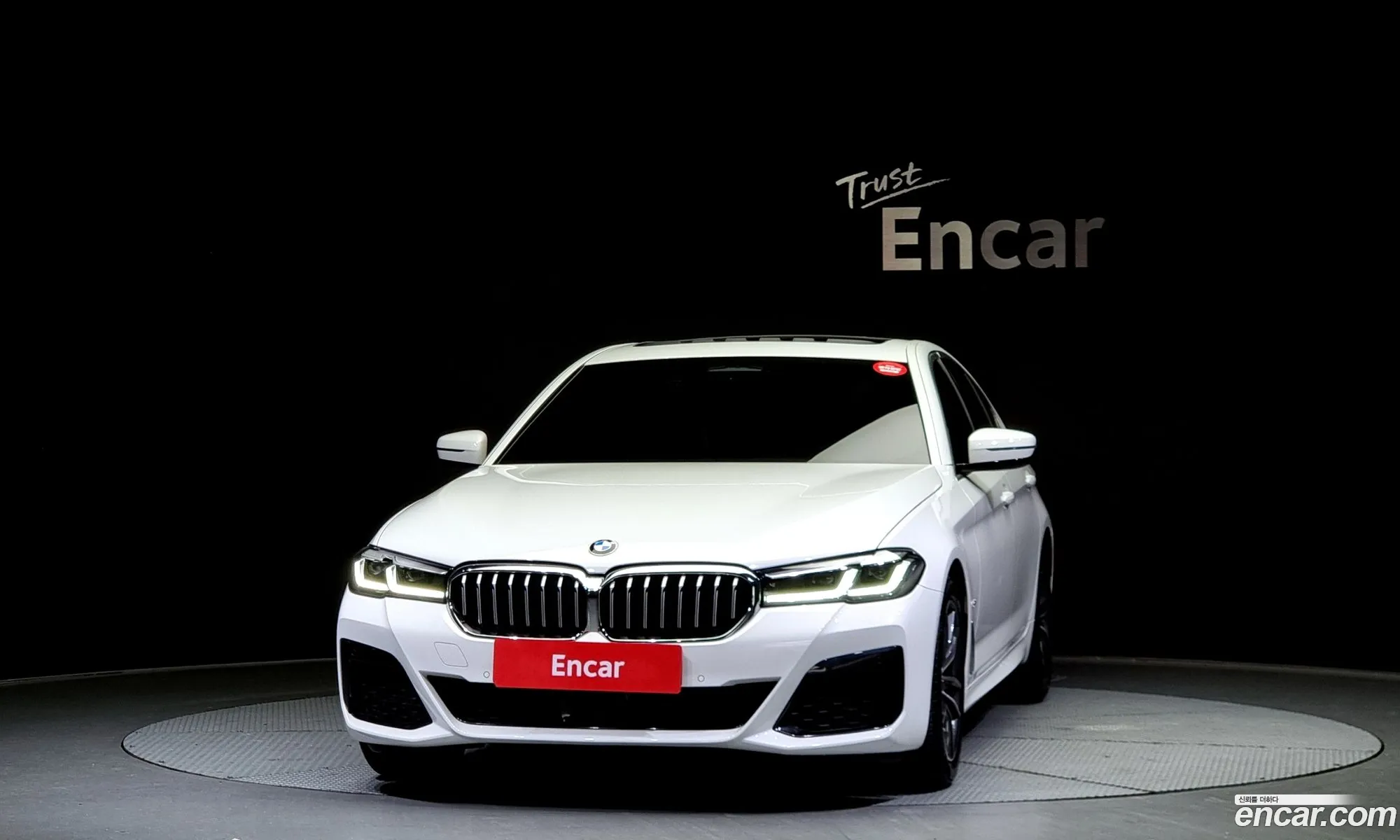 BMW 5Er 520I M Sports 2023 - фотография 84712