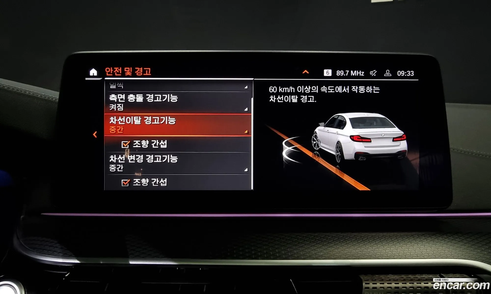 Korex Auto Trade - фотография 275244
