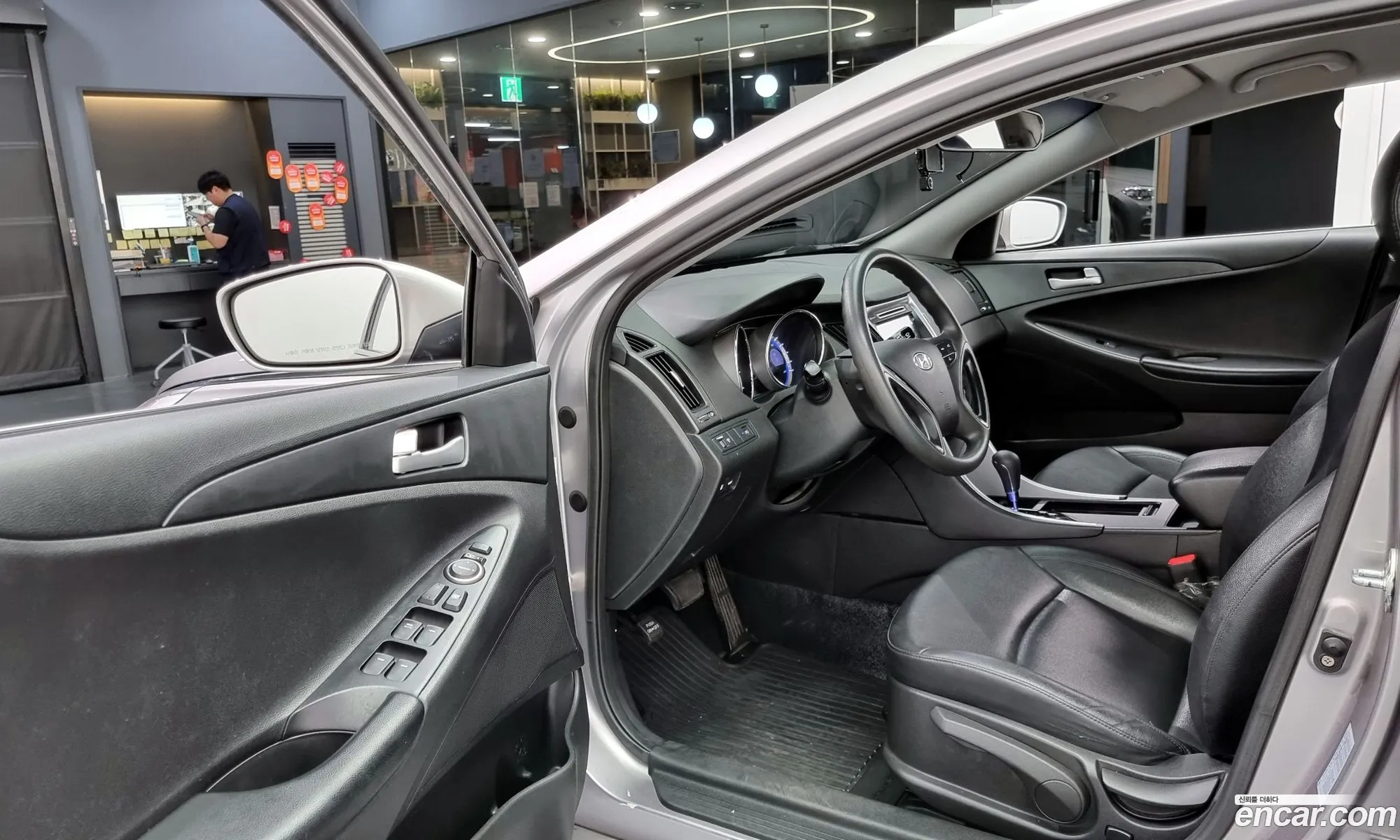Korex Auto Trade - фотография 12870277