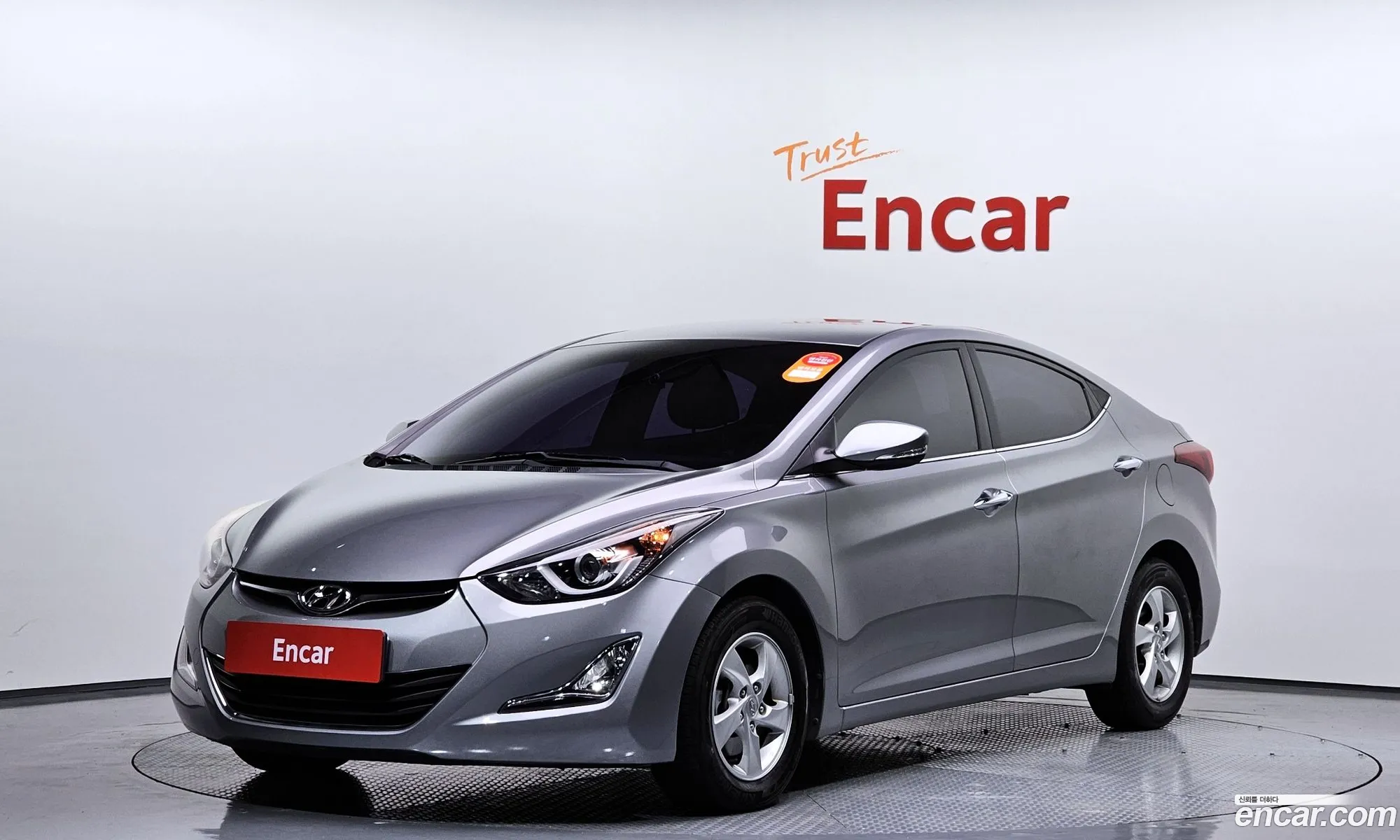 Hyundai Avante 16 Gdi Smart 2015 - фотография 18419071