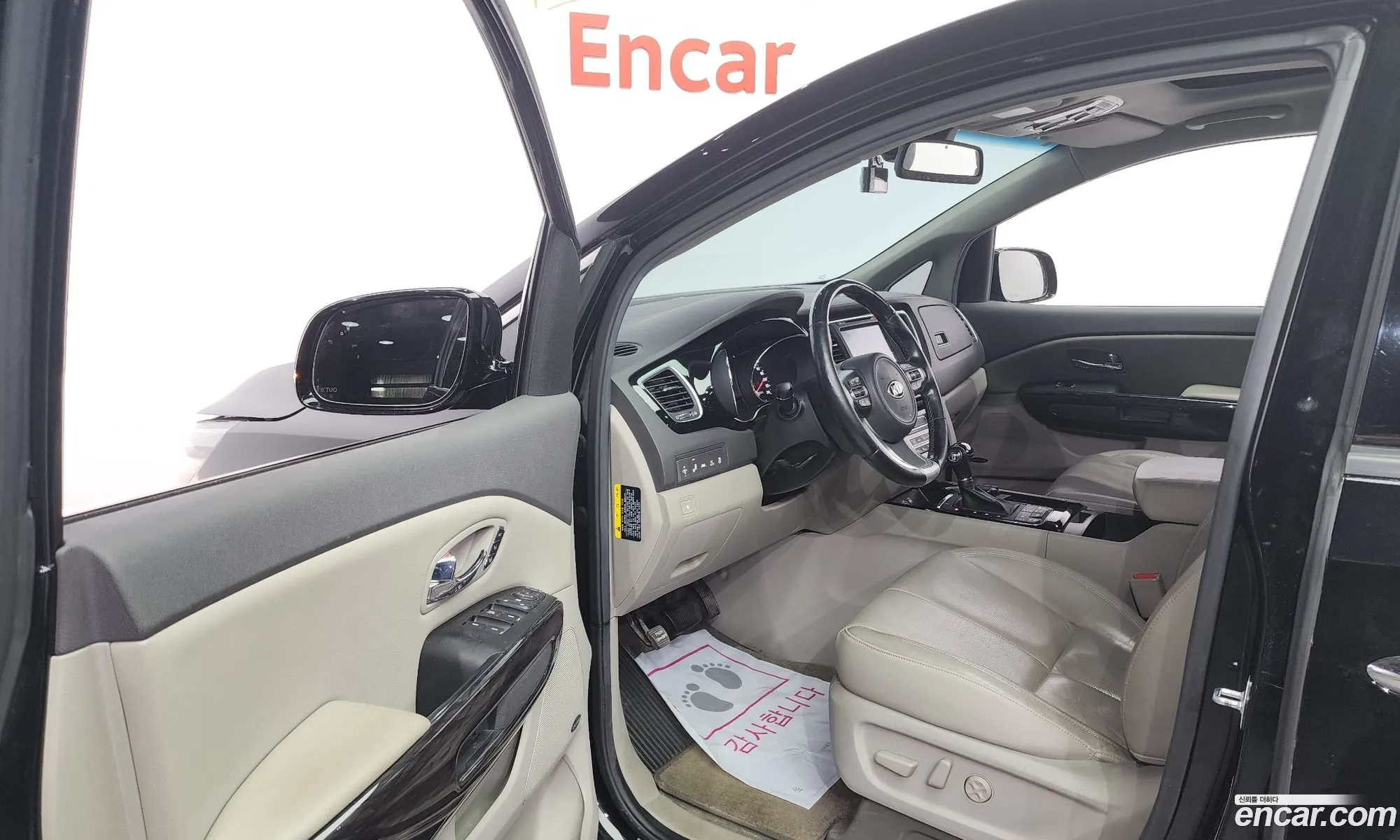 Korex Auto Trade - фотография 14361939