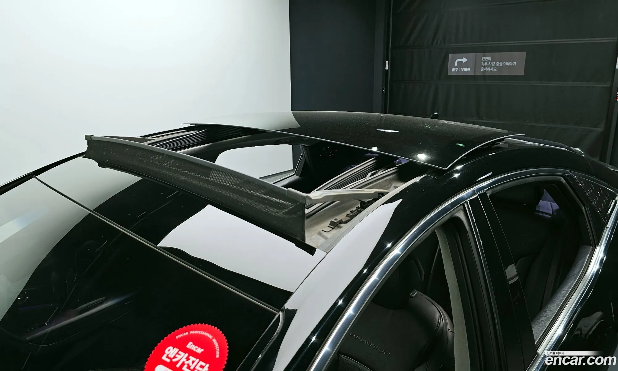 Korex Auto Trade - фотография 16822104