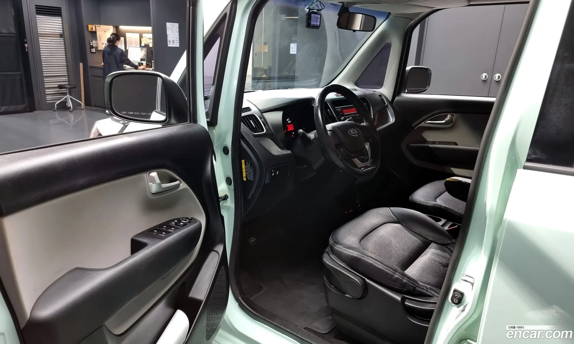 Korex Auto Trade - фотография 11957243