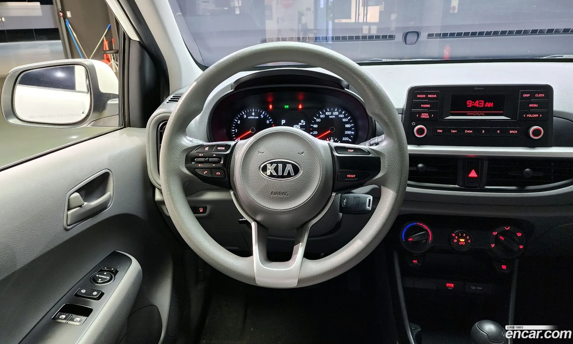 Korex Auto Trade - фотография 16929555