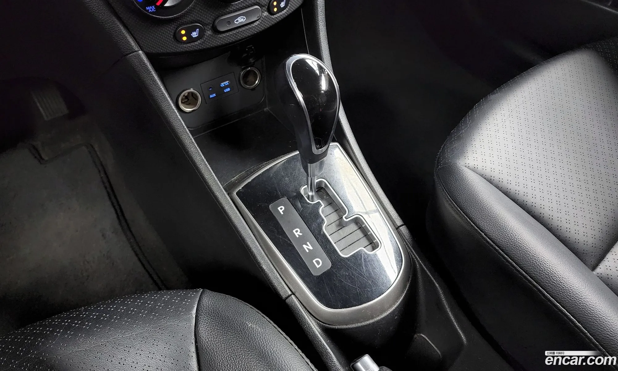 Korex Auto Trade - фотография 14779818