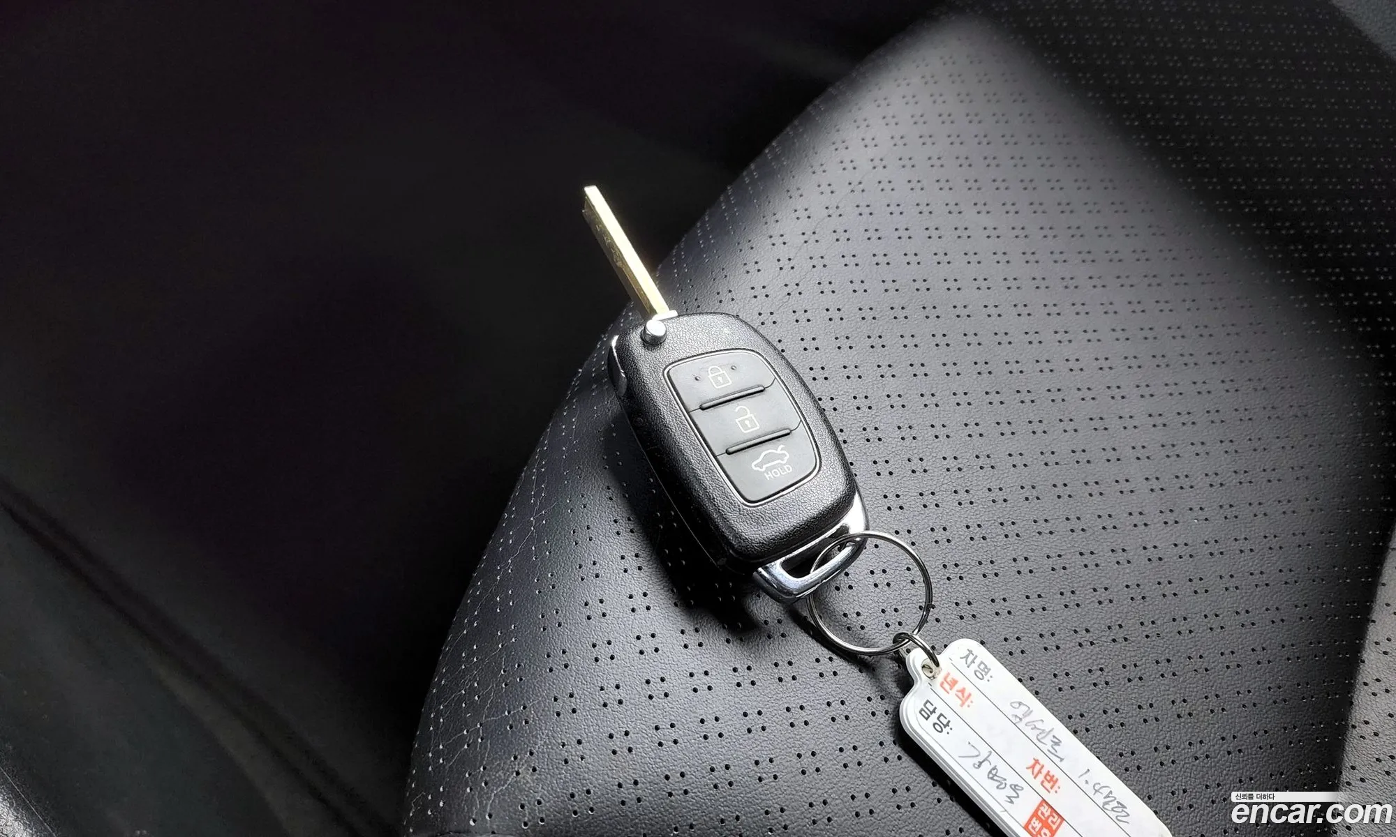 Korex Auto Trade - фотография 14779828